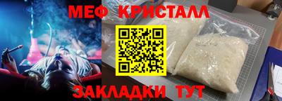 дистиллят марихуана Ливны