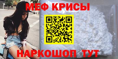 2c-b Лесосибирск