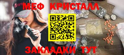 2c-b Лесосибирск