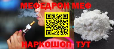 дживик Ликино-Дулёво