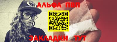 дживик Ликино-Дулёво