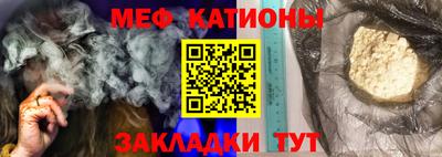 дистиллят марихуана Ливны