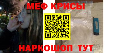 дистиллят марихуана Ливны