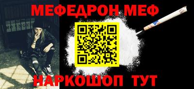 дживик Ликино-Дулёво