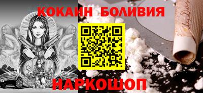 дживик Ликино-Дулёво