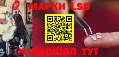 2c-b Лесосибирск