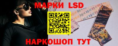 2c-b Лесосибирск