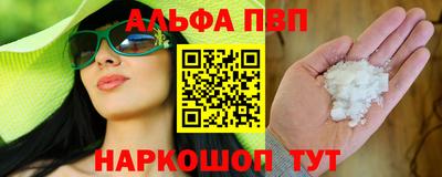дистиллят марихуана Ливны
