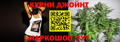 дживик Ликино-Дулёво