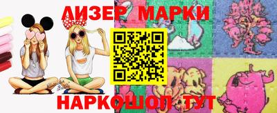 дживик Ликино-Дулёво