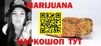 дживик Ликино-Дулёво