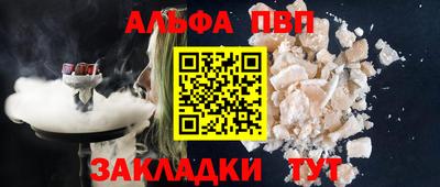 дживик Ликино-Дулёво