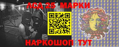 дживик Ликино-Дулёво