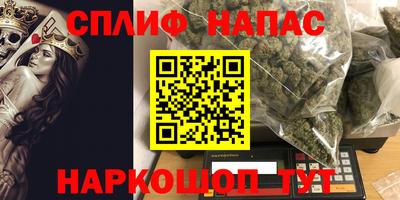 2c-b Лесосибирск