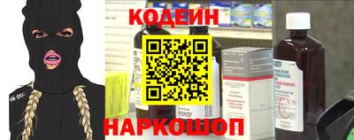 дистиллят марихуана Ливны