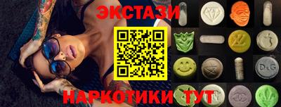 дживик Ликино-Дулёво