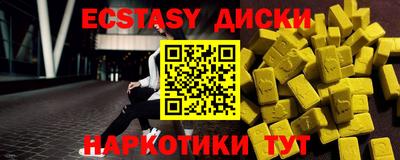 дистиллят марихуана Ливны