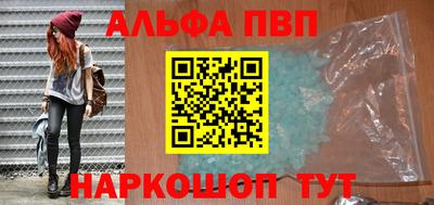 дистиллят марихуана Ливны