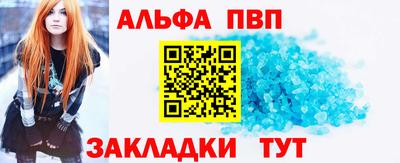 дживик Ликино-Дулёво
