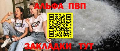 2c-b Лесосибирск