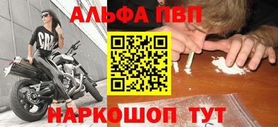 2c-b Лесосибирск