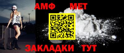 дживик Ликино-Дулёво