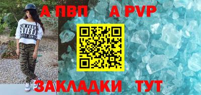 2c-b Лесосибирск
