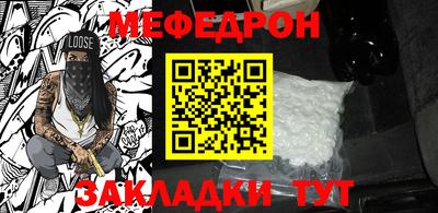 дживик Ликино-Дулёво