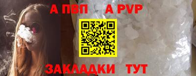 дживик Ликино-Дулёво