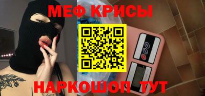 дживик Ликино-Дулёво