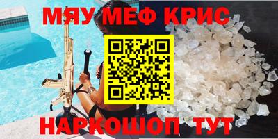 дживик Ликино-Дулёво