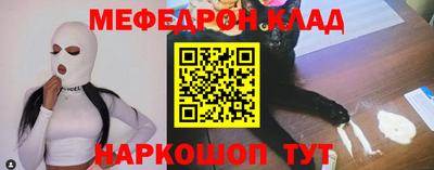 2c-b Лесосибирск