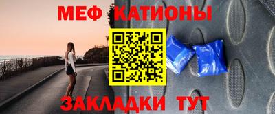 дистиллят марихуана Ливны