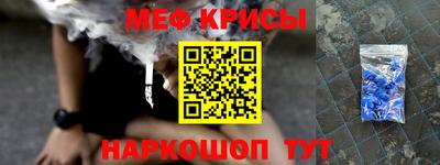 дистиллят марихуана Ливны